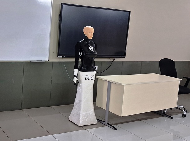 Interactive Teaching